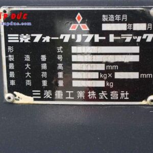 Xe nâng động cơ dầu 2 tấn MITSUBISHI FD20 #F18B -09137 giá rẻ
