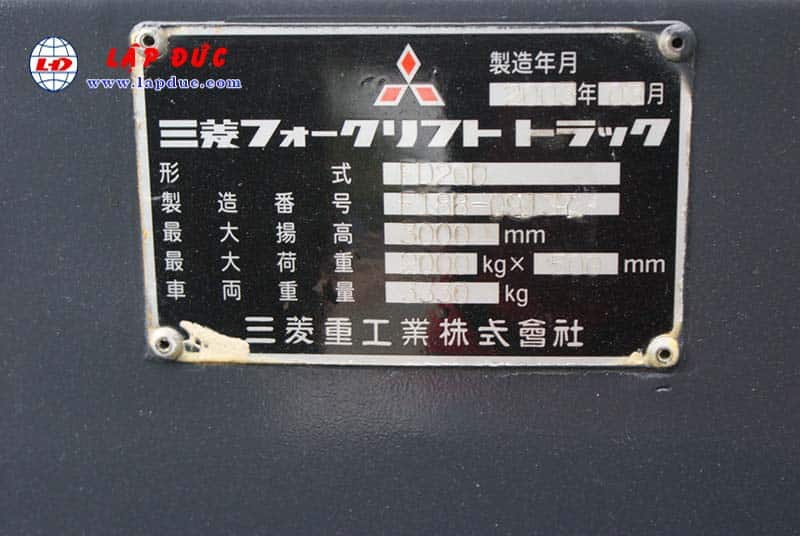 Xe nâng động cơ dầu 2 tấn MITSUBISHI FD20 #F18B -09137 giá rẻ