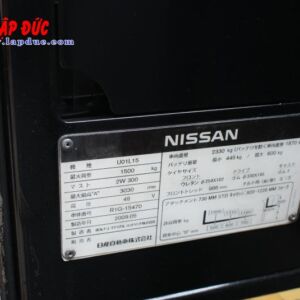 Xe nâng điện đứng lái cũ 1.5 tấn NISSAN U01L15 # R1G-15470 giá rẻ