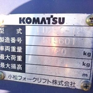 Xe nâng 2.5 tấn dầu KOMATSU FD25C-12 # 515601 giá rẻ
