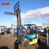 Xe Nâng Dầu 2.5 tấn KOMATSU FD25C-12