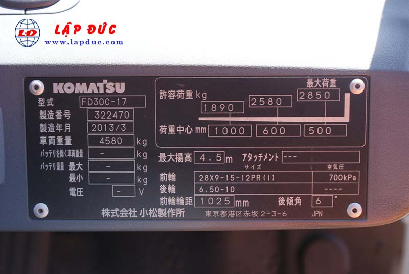 Xe nâng KOMATSU máy dầu 3 tấn FD30C-17 # 322470 giá rẻ