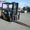 Xe nâng Komatsu 2.5 tấn FG25NT-15 chạy xăng
