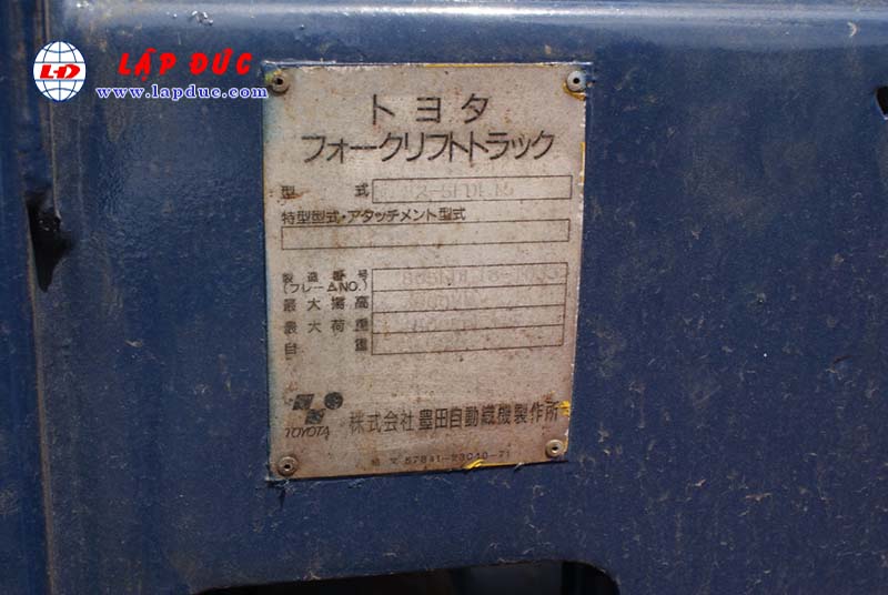 Xe nâng 1.5 tấn dầu TOYOTA 5FDL15 # 10332 giá rẻ