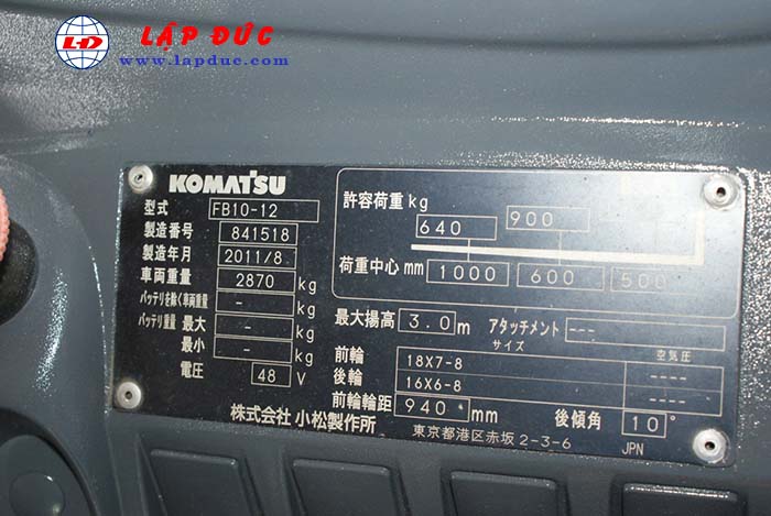 Xe nâng điện đứng lái 1 tấn KOMATSU FB10-12-841518
