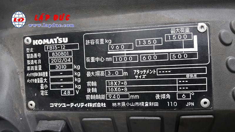 xe-nang-dien-ngoi-lai-komatsu-fb1512--830801-2017-07-18-13-41-081 Xe nâng điện ngồi lái 1.5 tấn KOMATSU FB15-12 # 830801