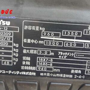 Xe nâng điện ngồi lái cũ 1.5 tấn KOMATSU FB15-12 giá rẻ