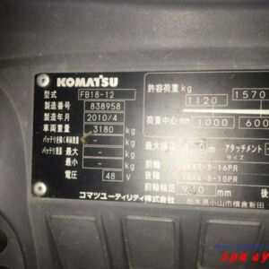 Xe nâng điện ngồi lái 1.8 tấn KOMATSU FB18-12