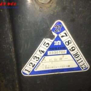 Xe nâng điện ngồi lái 1.8 tấn KOMATSU FB18GF-12