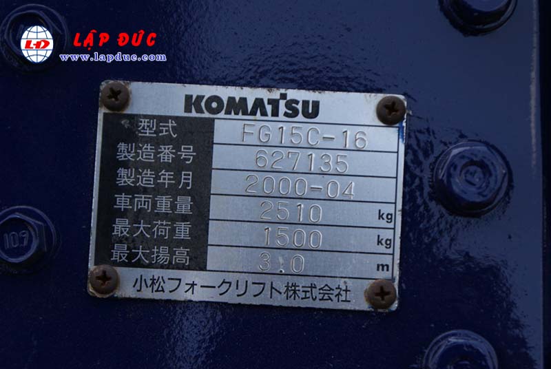 Xe nâng 1.5 tấn xăng KOMATSU FG15C-16 # 627135 giá rẻ