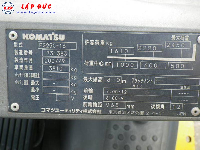 Xe nâng động cơ xăng KOMATSU FG25C-16 # 731383 giá rẻ