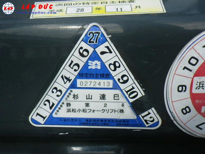 Xe nâng xăng 2.5 tấn KOMATSU FG25C-16