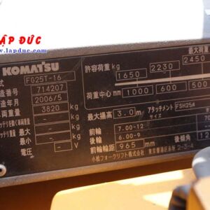 Xe nâng 2.5 tấn xăng KOMATSU FG25T-17 # 714207 giá rẻ