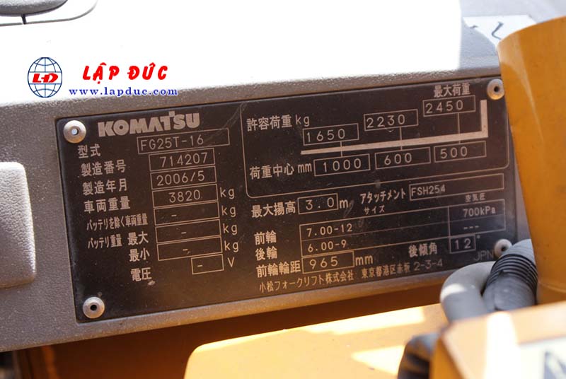 Xe nâng 2.5 tấn xăng KOMATSU FG25T-17 # 714207 giá rẻ
