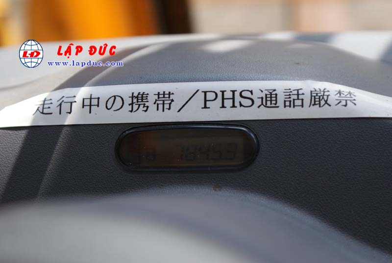 Xe nâng động cơ xăng KOMATSU FG25T-17 # 714207 giá rẻ