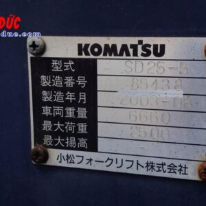 Xe xúc nâng KOMATSU SD25-6