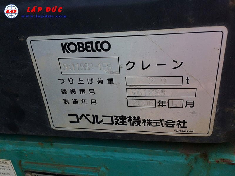 Xe cuốc KOBELCO SK115SR-1ES