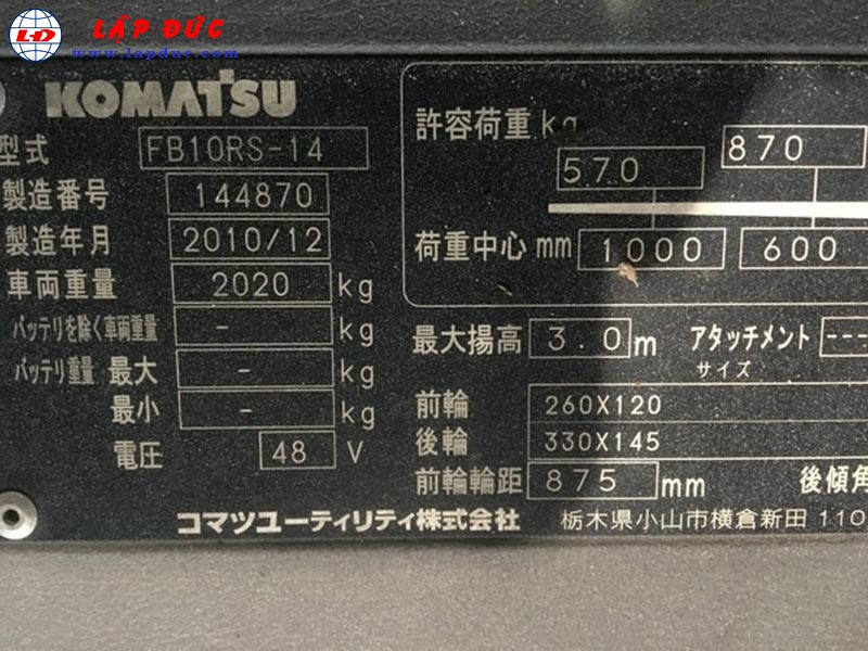 Xe nâng điện đứng lái 1 tấn KOMATSU FB10RS-14