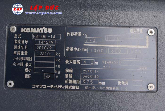 Xe nâng điện đứng lái cũ 1.4 tấn KOMATSU FB14RL-14 giá rẻ
