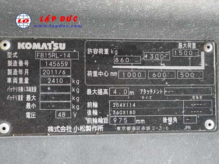 Xe nâng điện đứng lái 1.5 tấn KOMATSU FB15RL-14