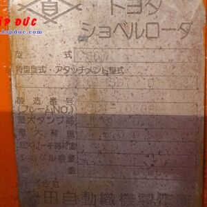 Xe xúc nâng TOYOTA SD7 # 10509