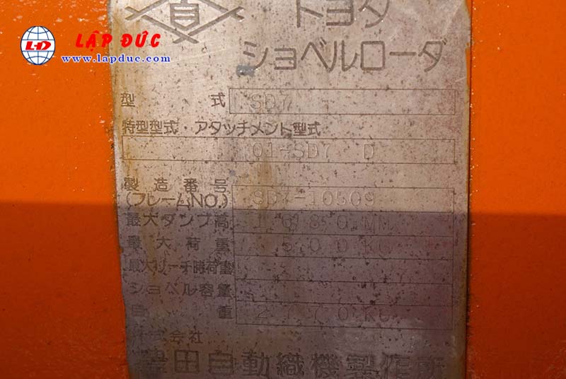 Xe xúc nâng TOYOTA SD7 # 10509