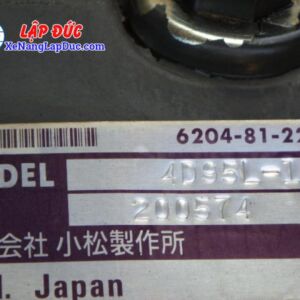 Xe cuốc KOMATSU PC60-7 # 50970