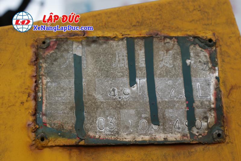 Xe cẩu SSK