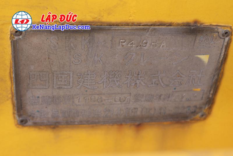 Xe cẩu SSK