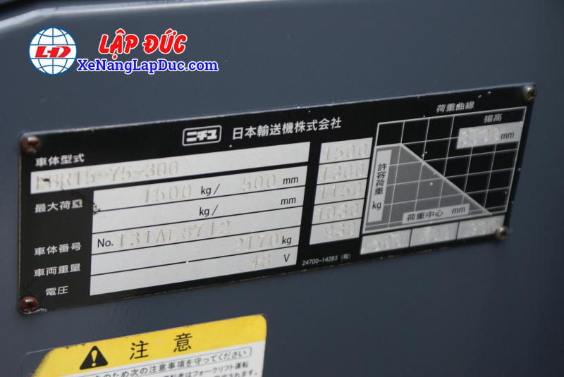 Xe nâng điện cũ NICHIYU đứng lái 1.5 tấn FBR15 giá rẻ