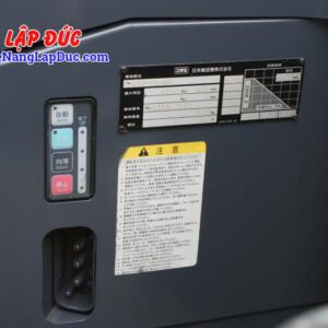 Xe nâng điện đứng lái cũ 1.5 tấn NICHIYU FBR15 giá rẻ