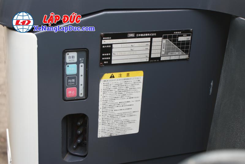 Xe nâng điện đứng lái cũ 1.5 tấn NICHIYU FBR15 giá rẻ