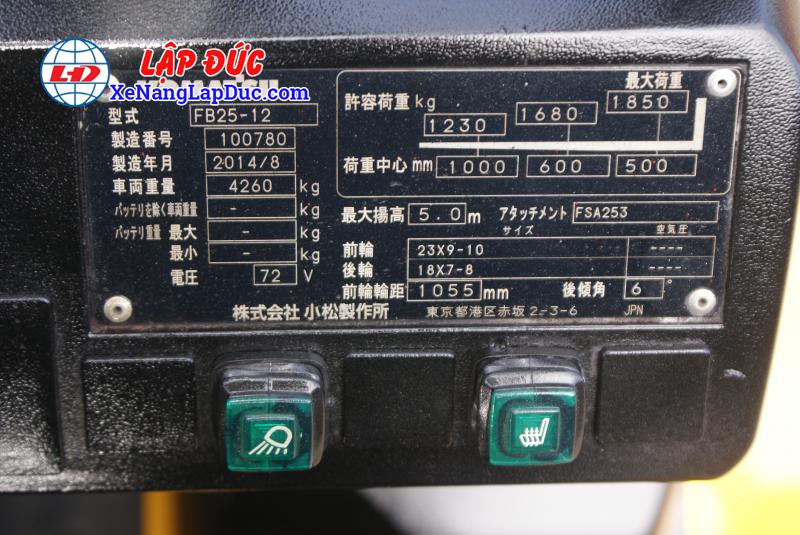 DSC01424