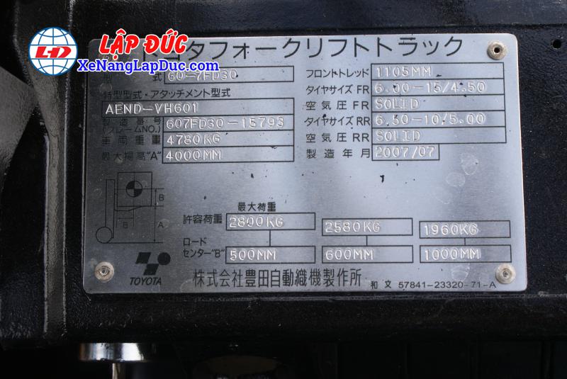 toyota 7fd30-13
