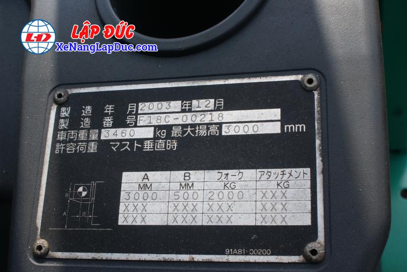 MITSUBISHI FD20D-6