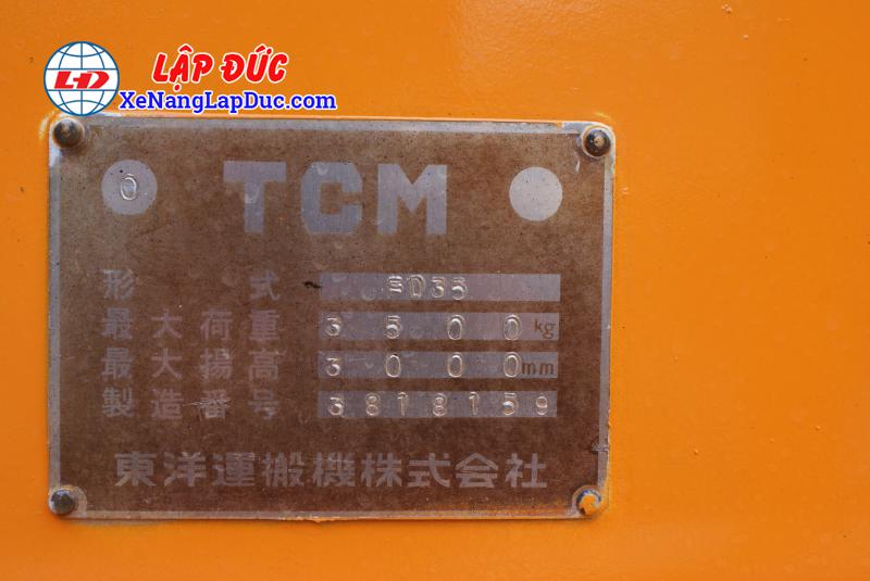TCM FD35-5