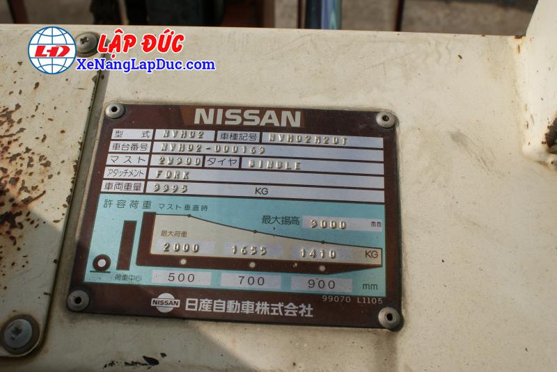 NISSAN NVH02-00169-5