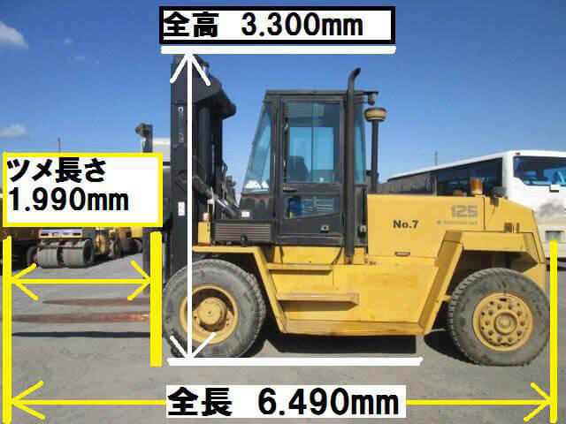 Xe nâng dầu 12 tấn SUMITOMO FD125PA Xe nâng dầu 12 tấn SUMITOMO FD125PA có chiều cao 3.3m, chiều dài 6.5m tính cả càng nâng dài 2m