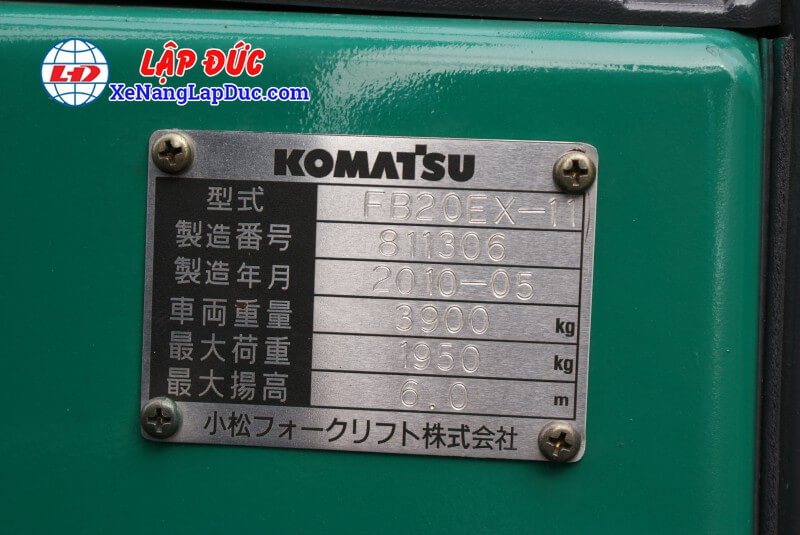 KOMATSU FB20EX-11 # 811306-12