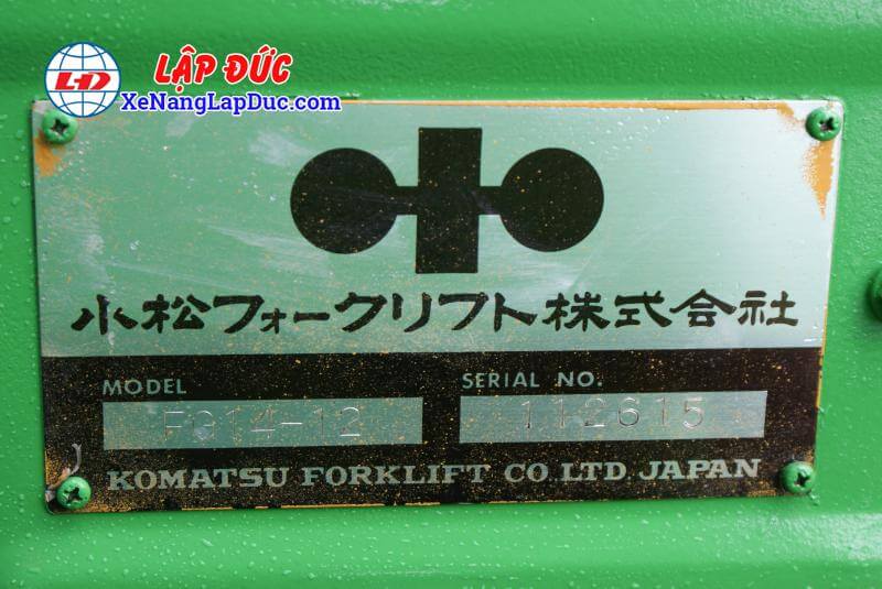 KOMATSU FG14-12 # 112615-0