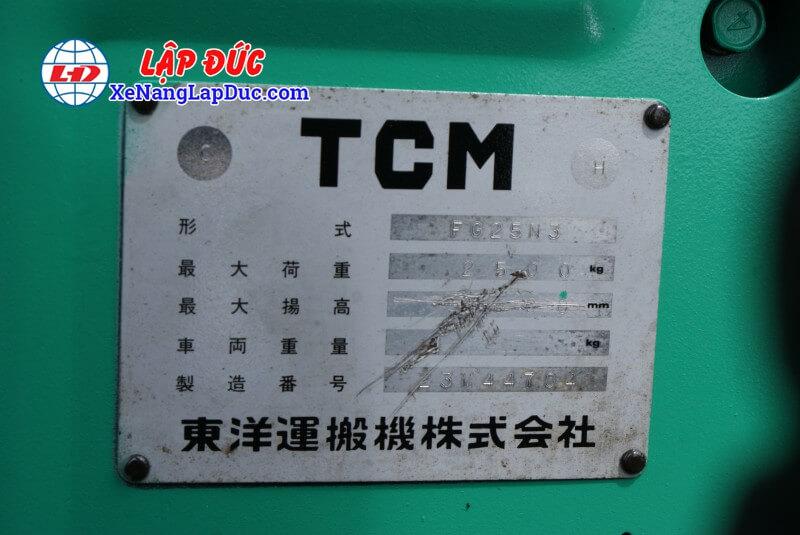TCM-FG25N3--23M44704-8