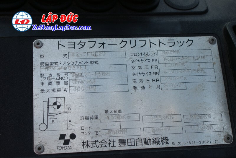TOYOTA-7FGL20-#-13734-0 Xe Nâng Máy Xăng TOYOTA 7FGL20 # 13734