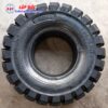 Lốp Đặc xe nâng 18x7-8 (18*7-8)