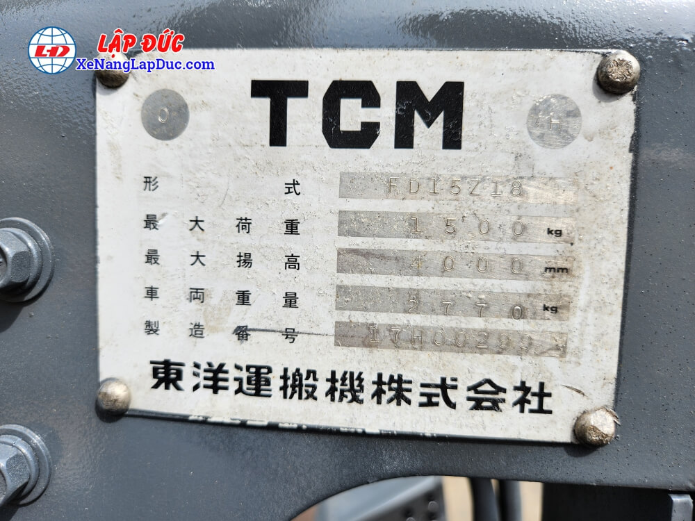 TCM FD15Z18 # 17H00299 8 TCM FD15Z18 # 17H00299 8