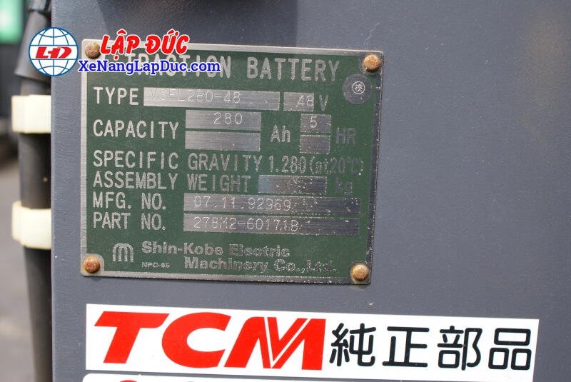 TCM-FR15-7#-82M02700-8