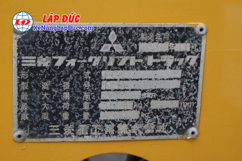 MITSUBISHI-FG15-#-55591-11