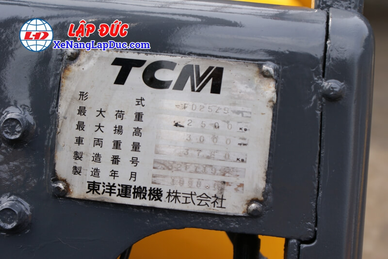 TCM-FD25Z5-#-32F71994-11