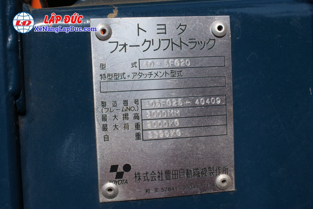 TOYOTA-40-5FG20-#-40409-10