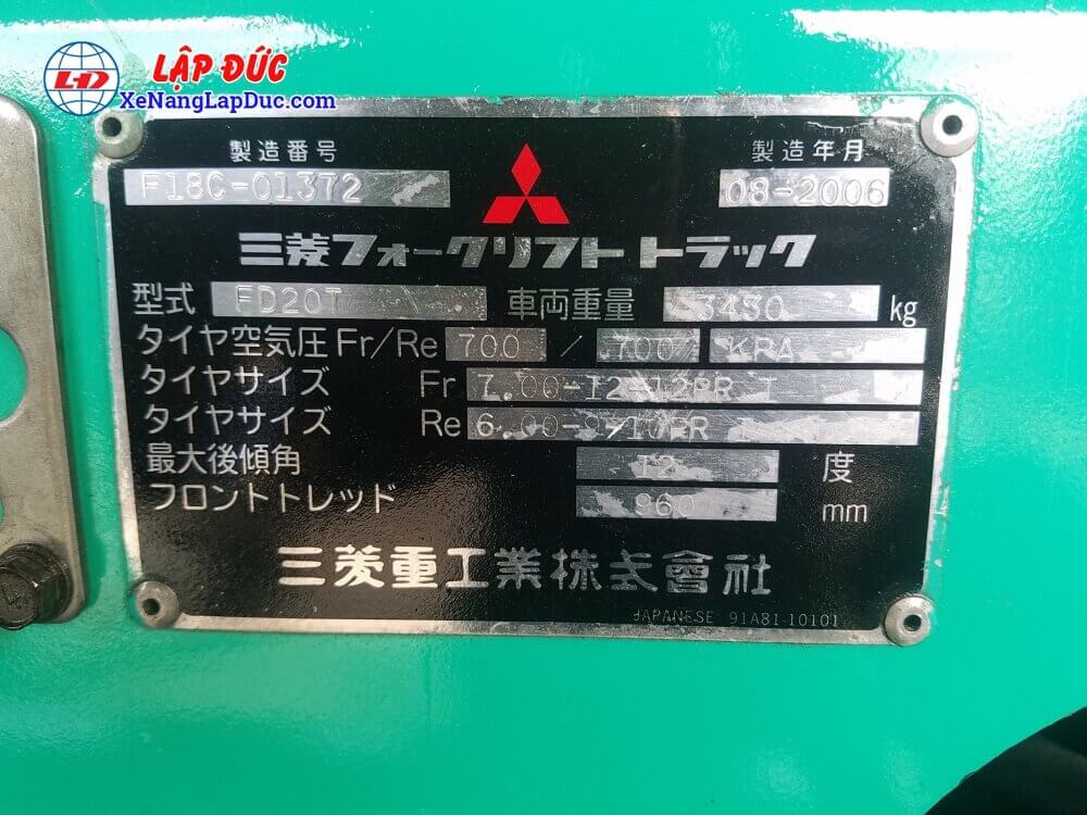Bảng thông tin xe nâng MITSUBISHI FD20T-F18C 2 tấn Bảng thông tin xe nâng MITSUBISHI FD20T-F18C 2 tấn
