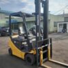 Xe Nâng Điện Ngồi Lái 1.5 Tấn KOMATSU FB15-12